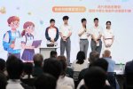 2026_derek_6357_international_secondary_school_smart_ageing_technology_innovation_programme 1 1